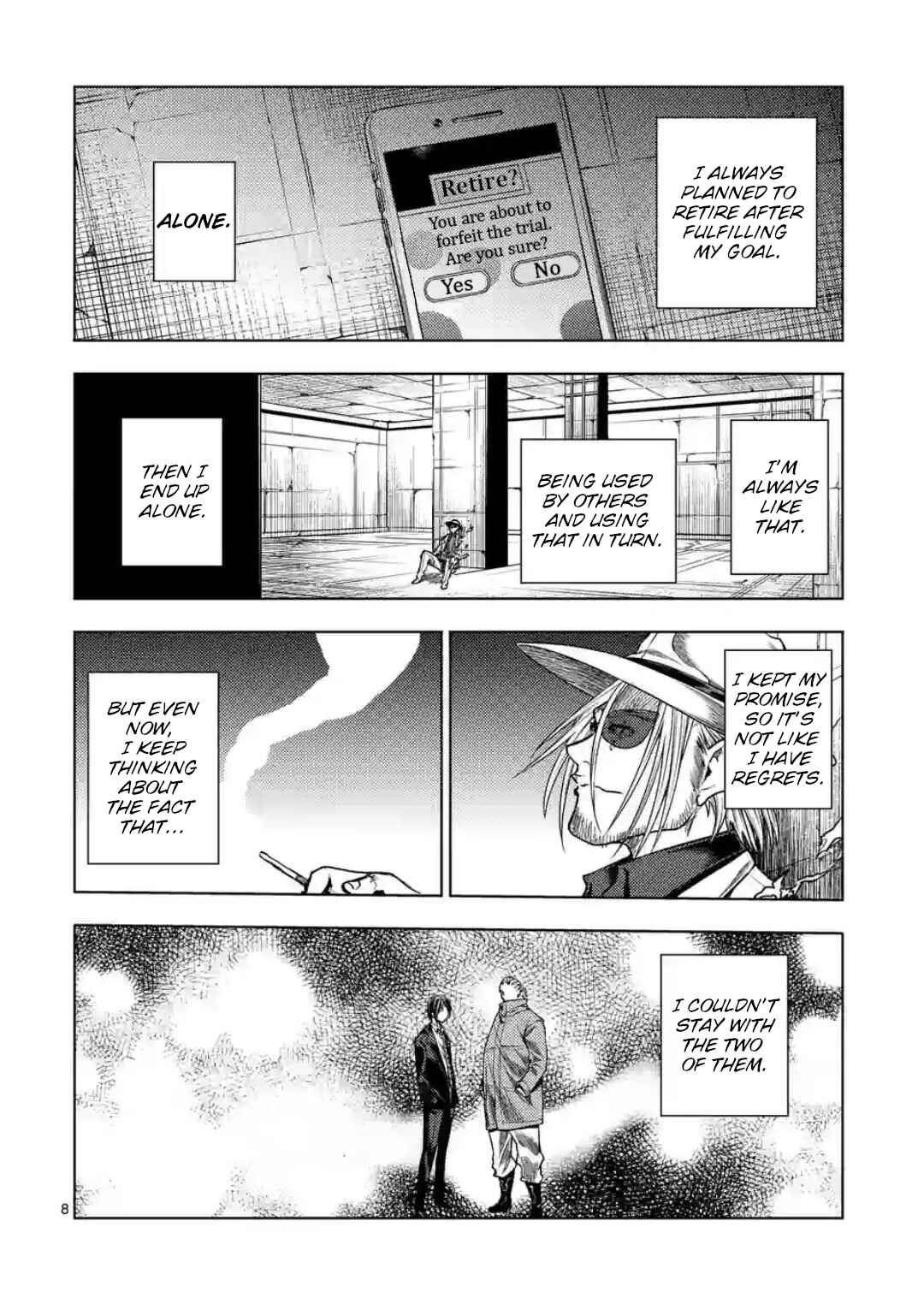 Battle in 5 Seconds After Meeting Chapter 212.5 page 7