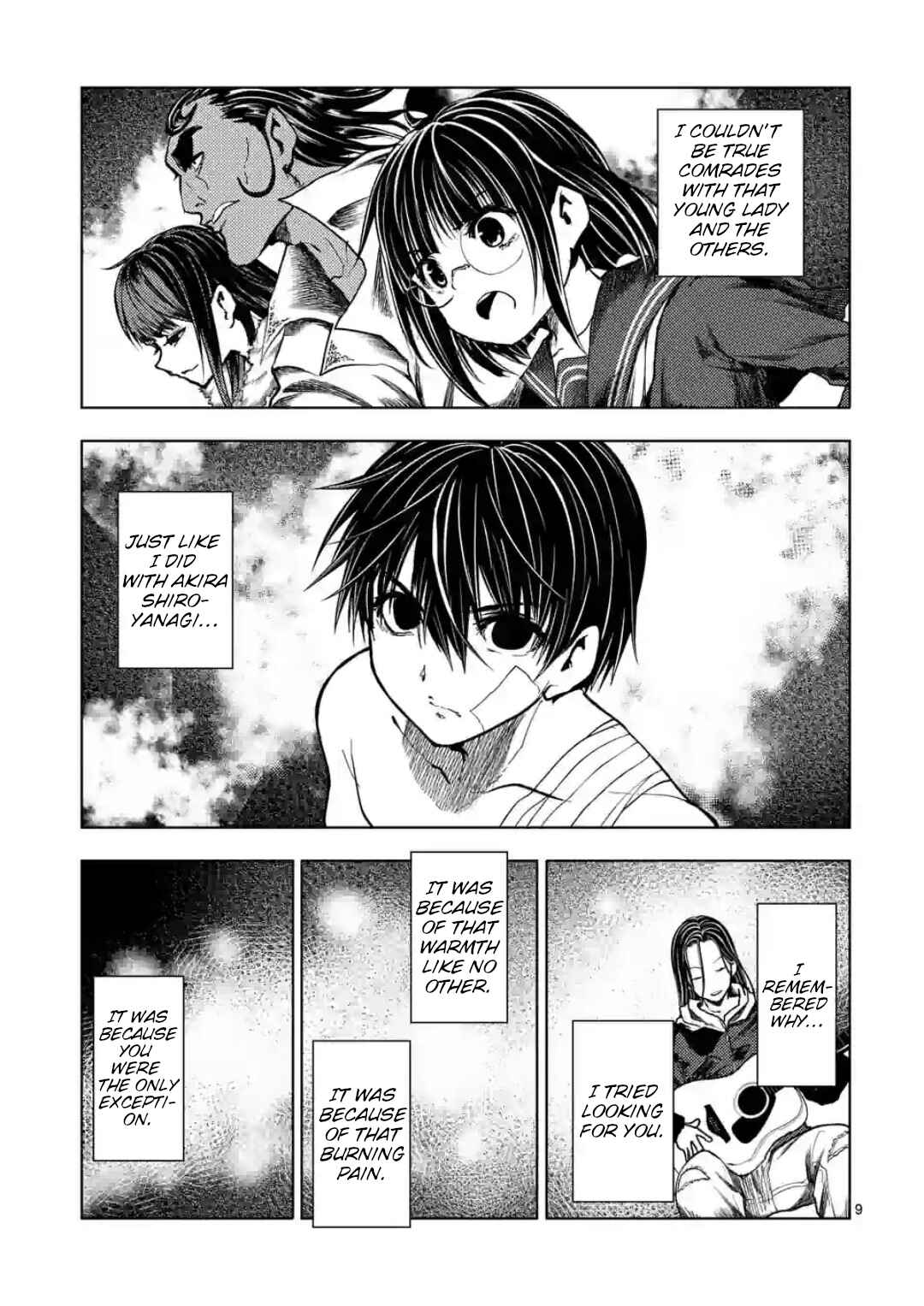 Battle in 5 Seconds After Meeting Chapter 212.5 page 8