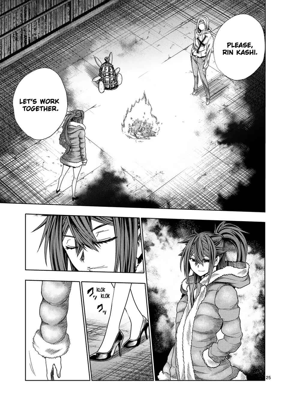 Battle in 5 Seconds After Meeting Chapter 228.2 page 9