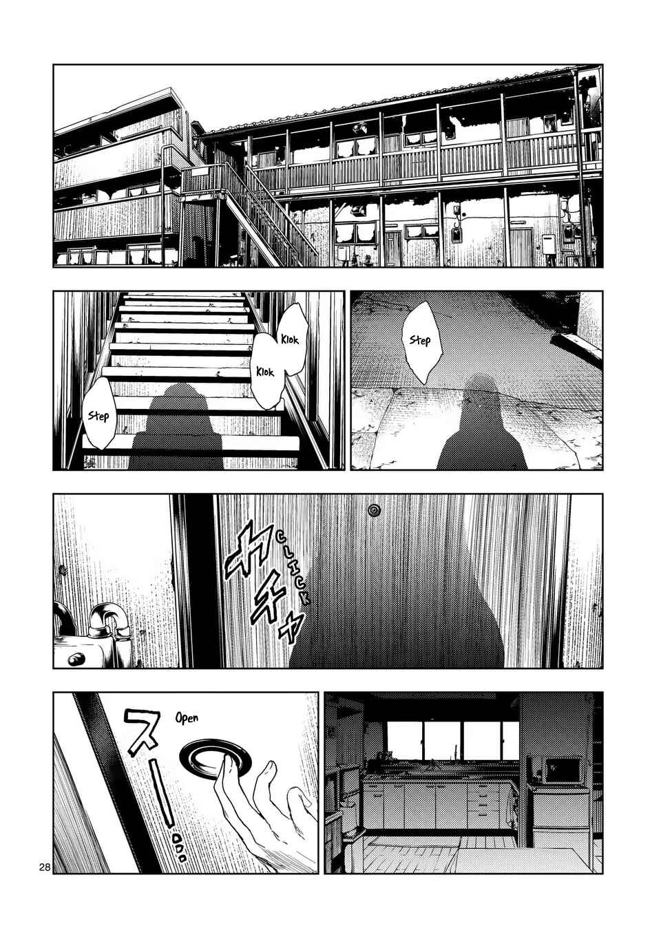 Battle in 5 Seconds After Meeting Chapter 228.2 page 12