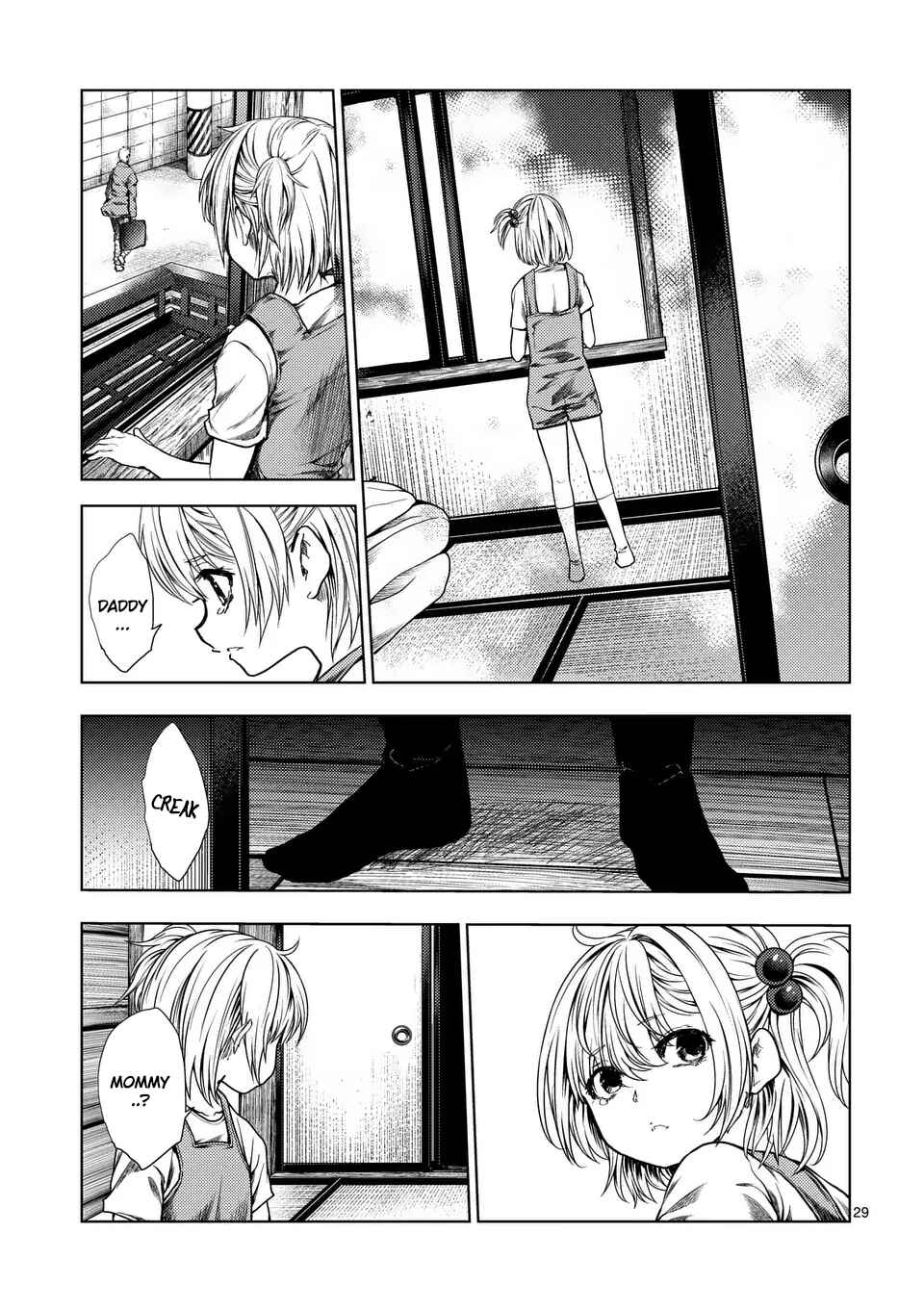 Battle in 5 Seconds After Meeting Chapter 228.2 page 13