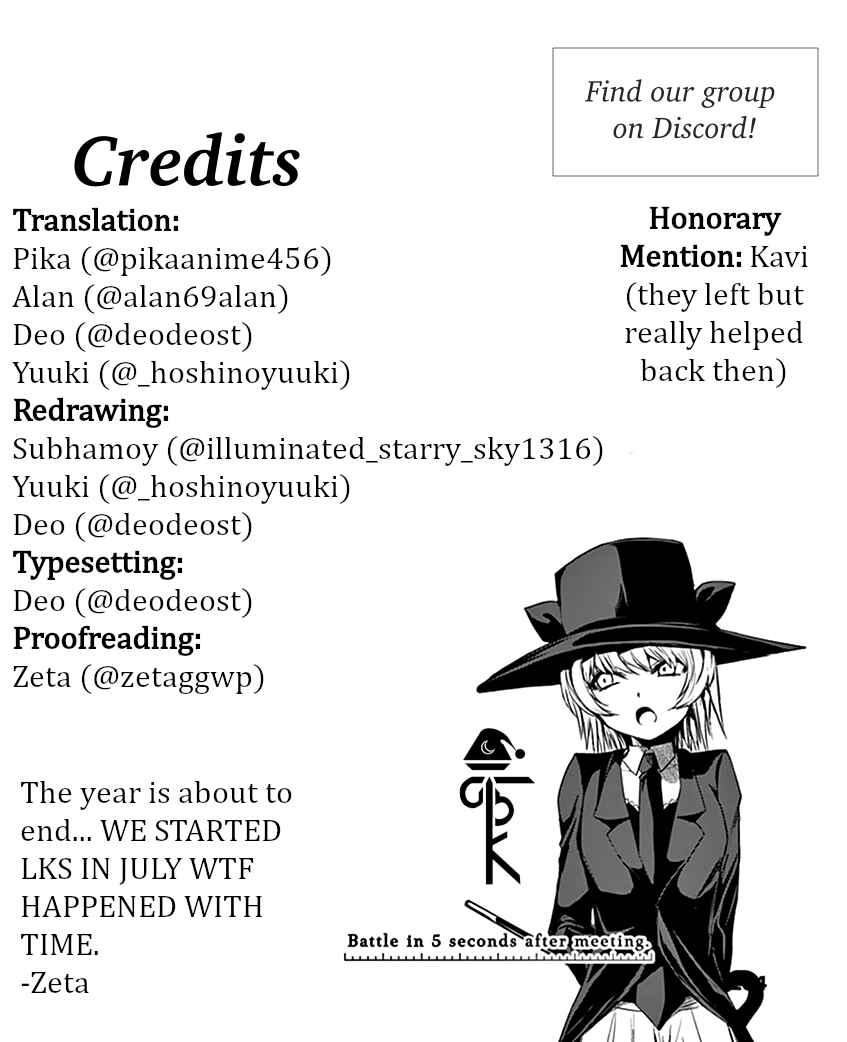 Battle in 5 Seconds After Meeting Chapter 228.2 page 16