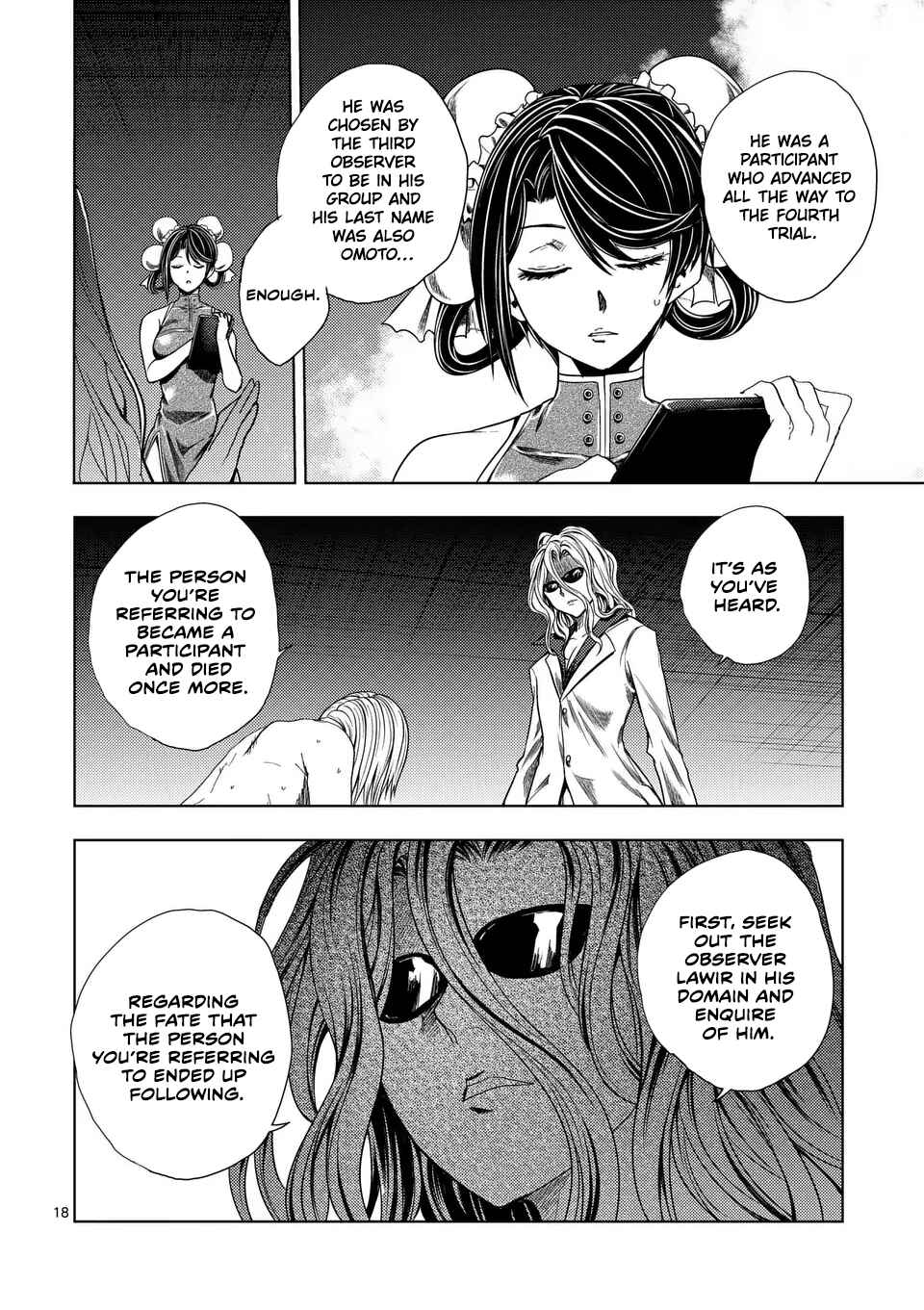 Battle in 5 Seconds After Meeting Chapter 228.2 page 2