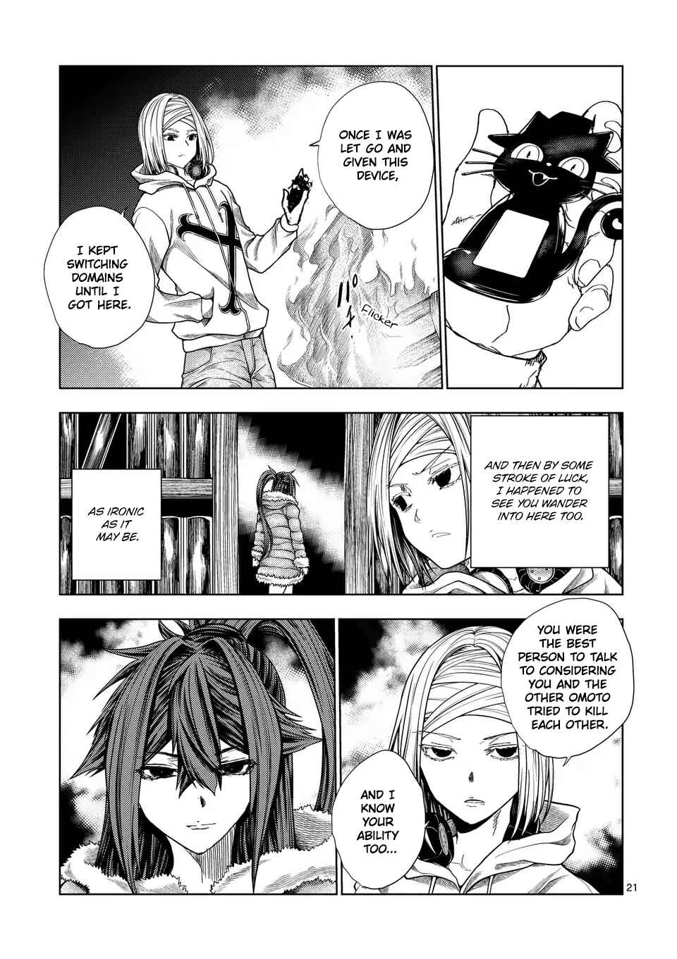 Battle in 5 Seconds After Meeting Chapter 228.2 page 5