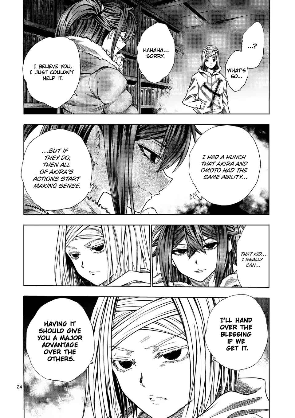 Battle in 5 Seconds After Meeting Chapter 228.2 page 8