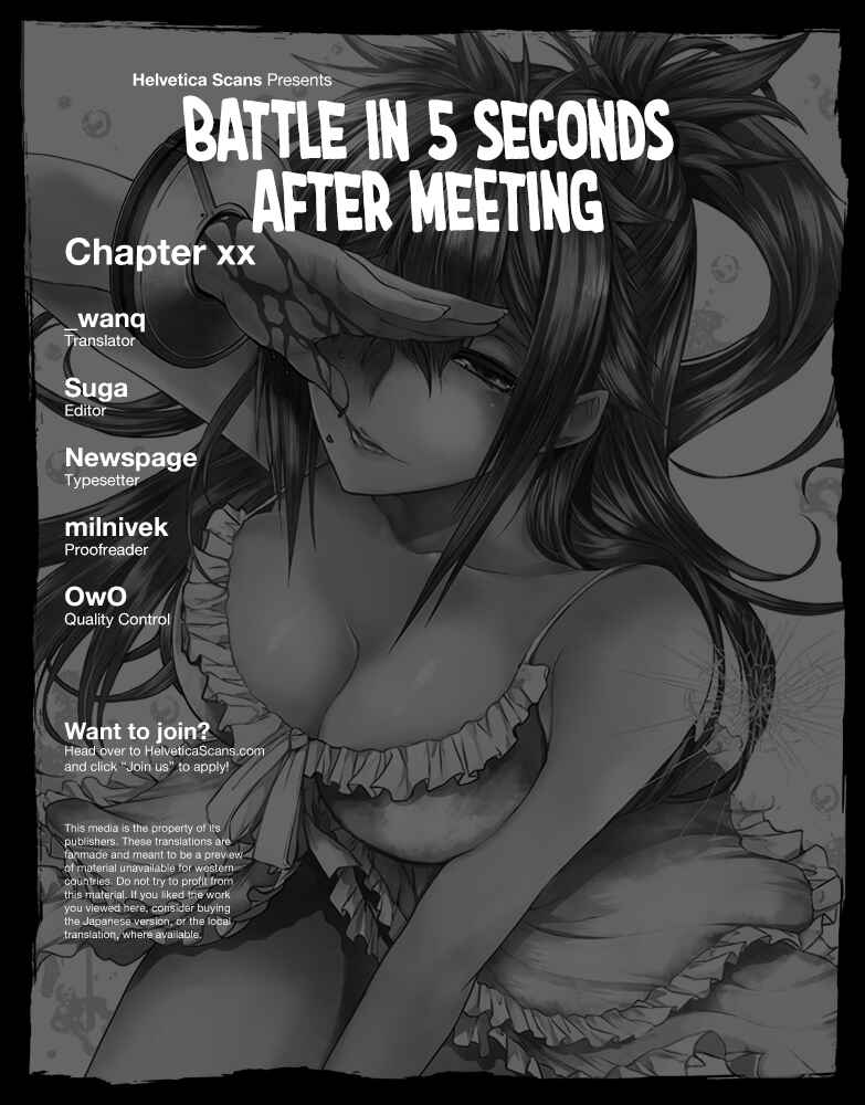 Battle in 5 Seconds After Meeting Chapter 47 page 0