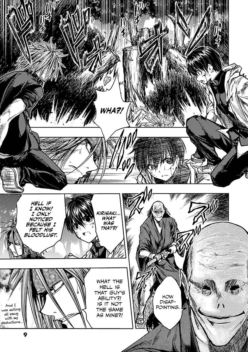Battle in 5 Seconds After Meeting Chapter 47 page 9