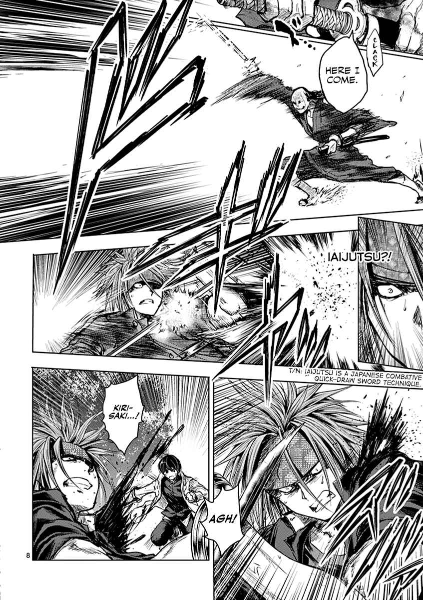 Battle in 5 Seconds After Meeting Chapter 47 page 10
