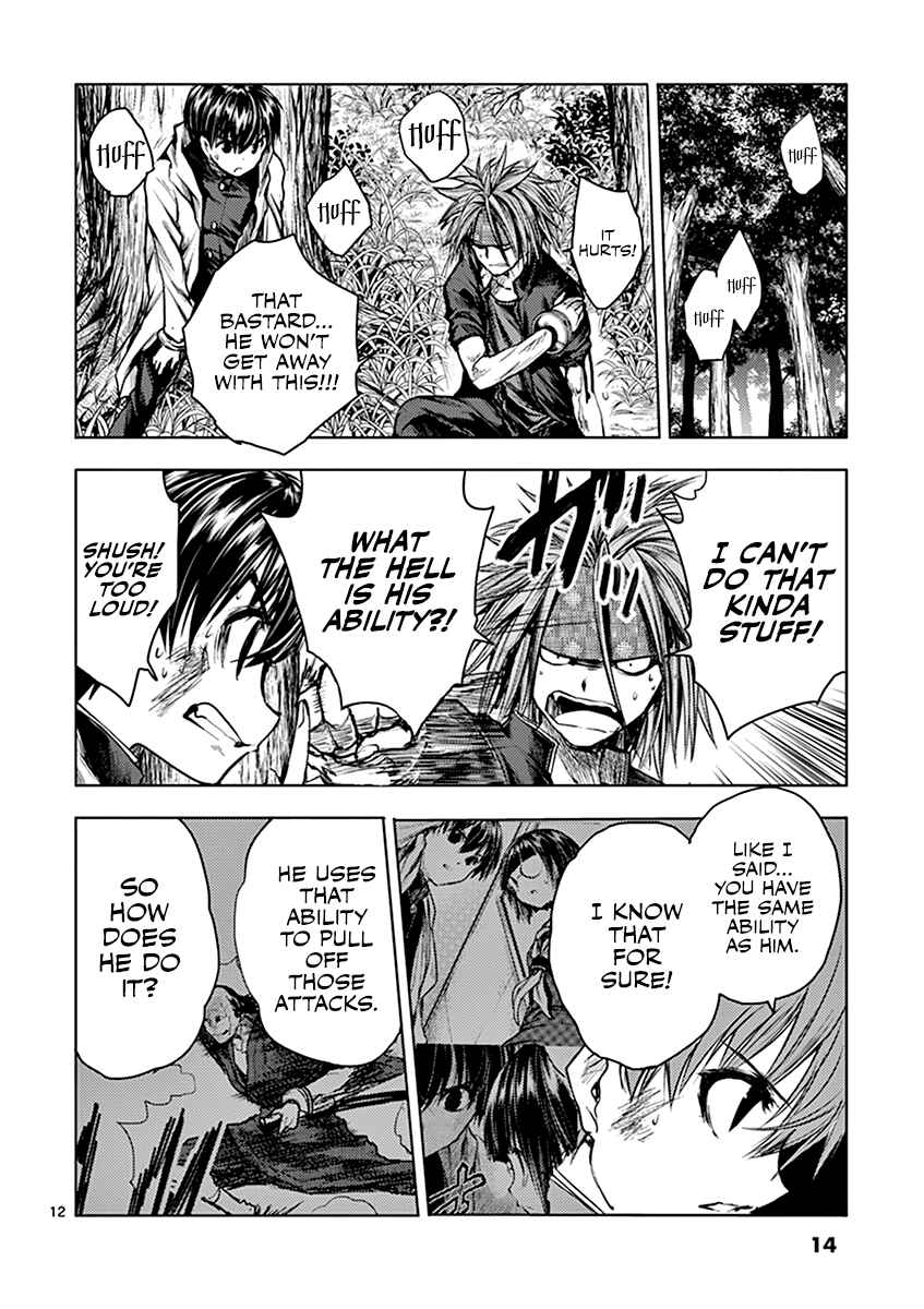 Battle in 5 Seconds After Meeting Chapter 47 page 14