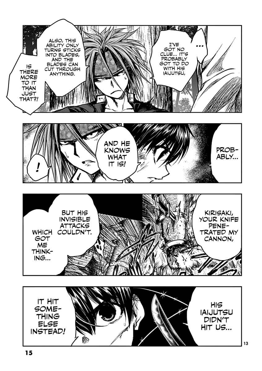 Battle in 5 Seconds After Meeting Chapter 47 page 15