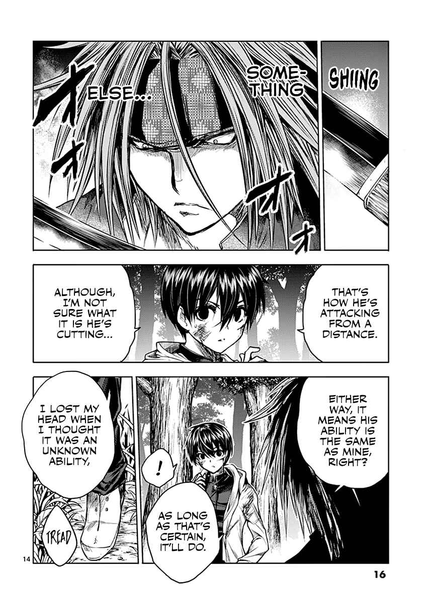 Battle in 5 Seconds After Meeting Chapter 47 page 16
