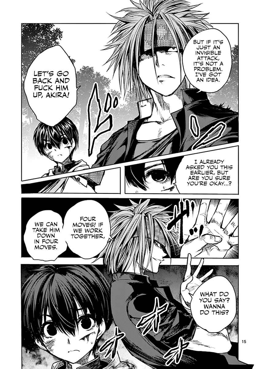 Battle in 5 Seconds After Meeting Chapter 47 page 17