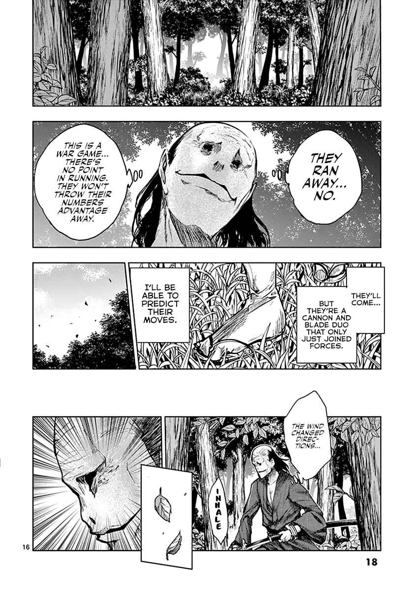 Battle in 5 Seconds After Meeting Chapter 47 page 18