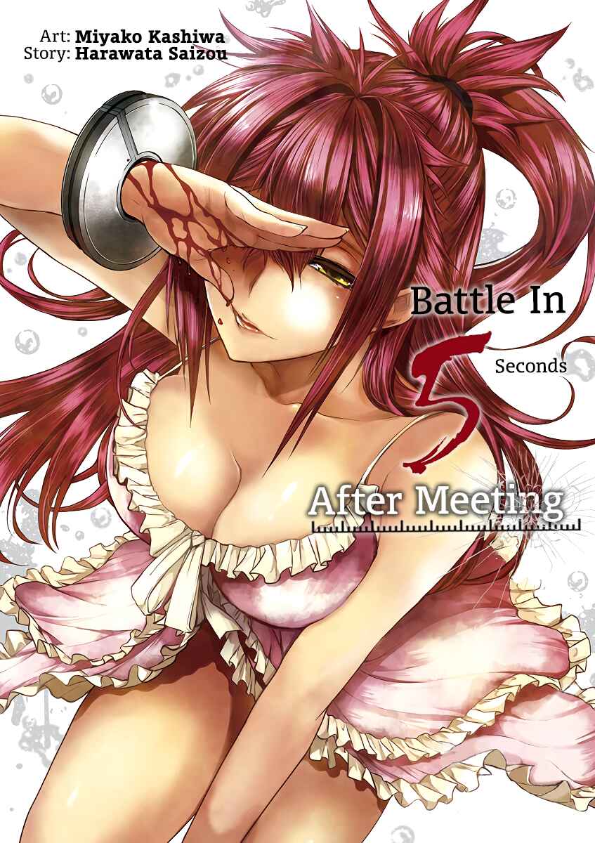 Battle in 5 Seconds After Meeting Chapter 47 page 1
