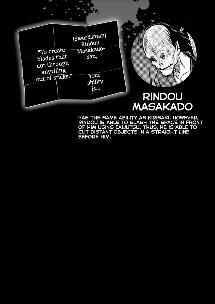 Battle in 5 Seconds After Meeting Chapter 47 page 29