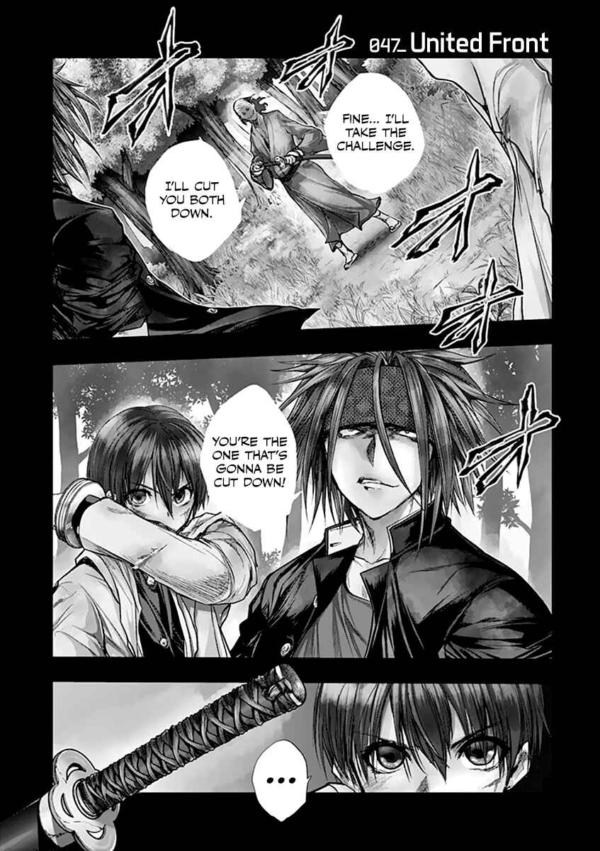 Battle in 5 Seconds After Meeting Chapter 47 page 4