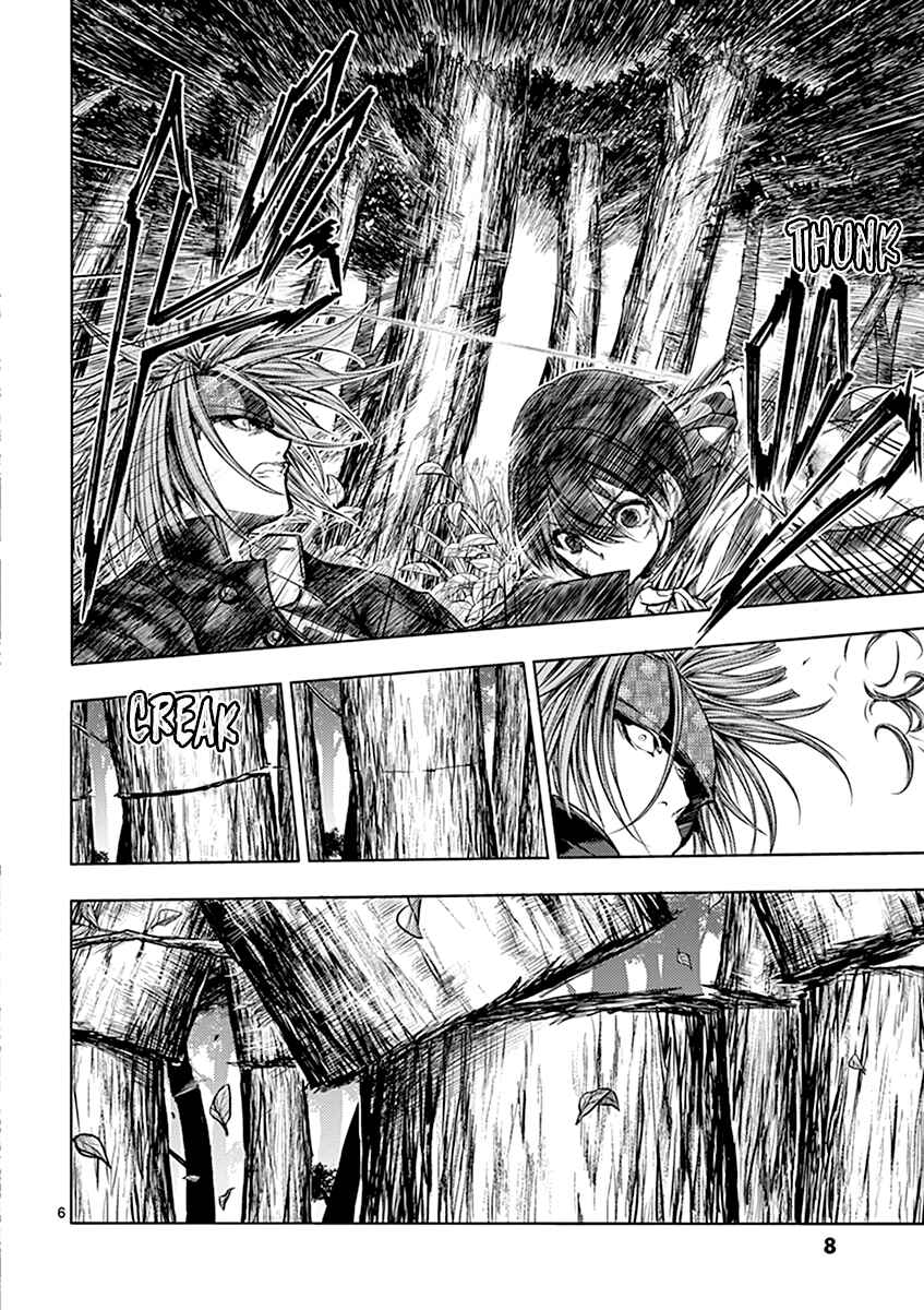 Battle in 5 Seconds After Meeting Chapter 47 page 8