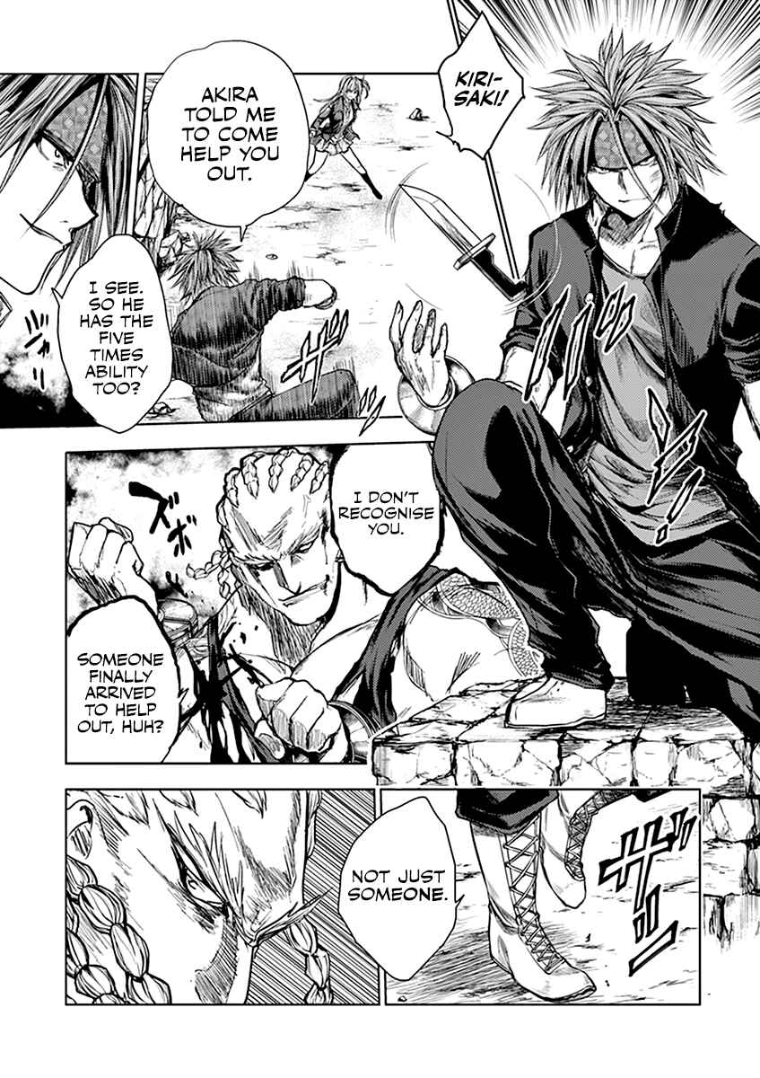 Battle in 5 Seconds After Meeting Chapter 54 page 11
