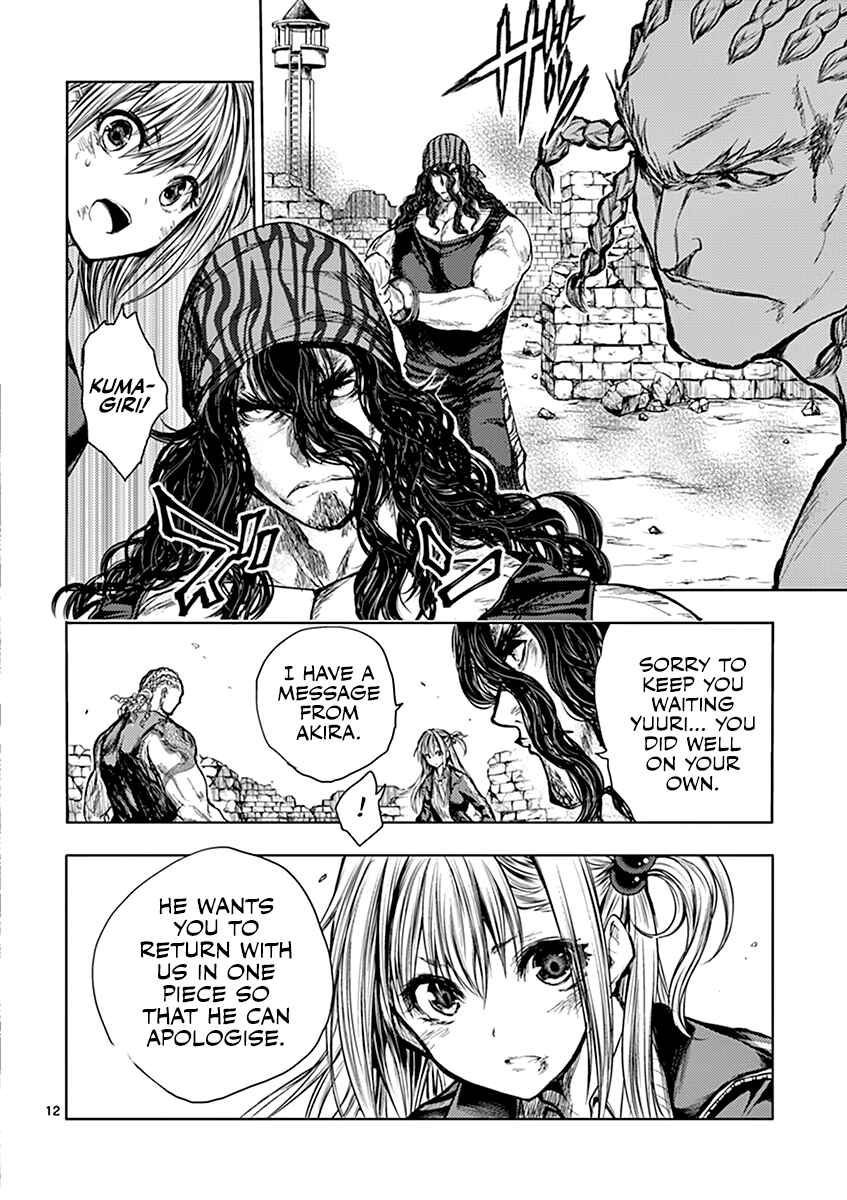 Battle in 5 Seconds After Meeting Chapter 54 page 12
