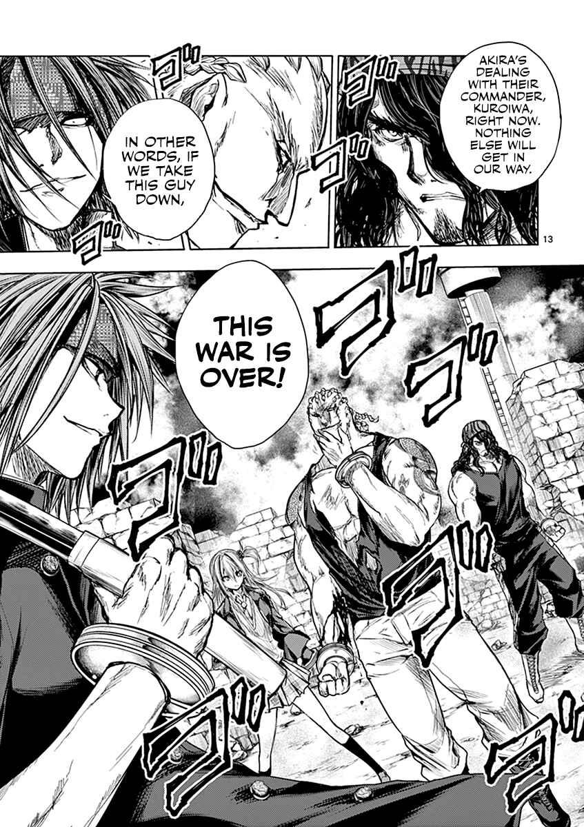 Battle in 5 Seconds After Meeting Chapter 54 page 13