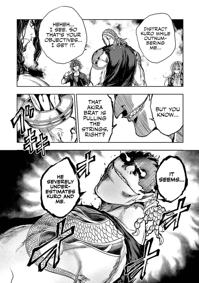 Battle in 5 Seconds After Meeting Chapter 54 page 15