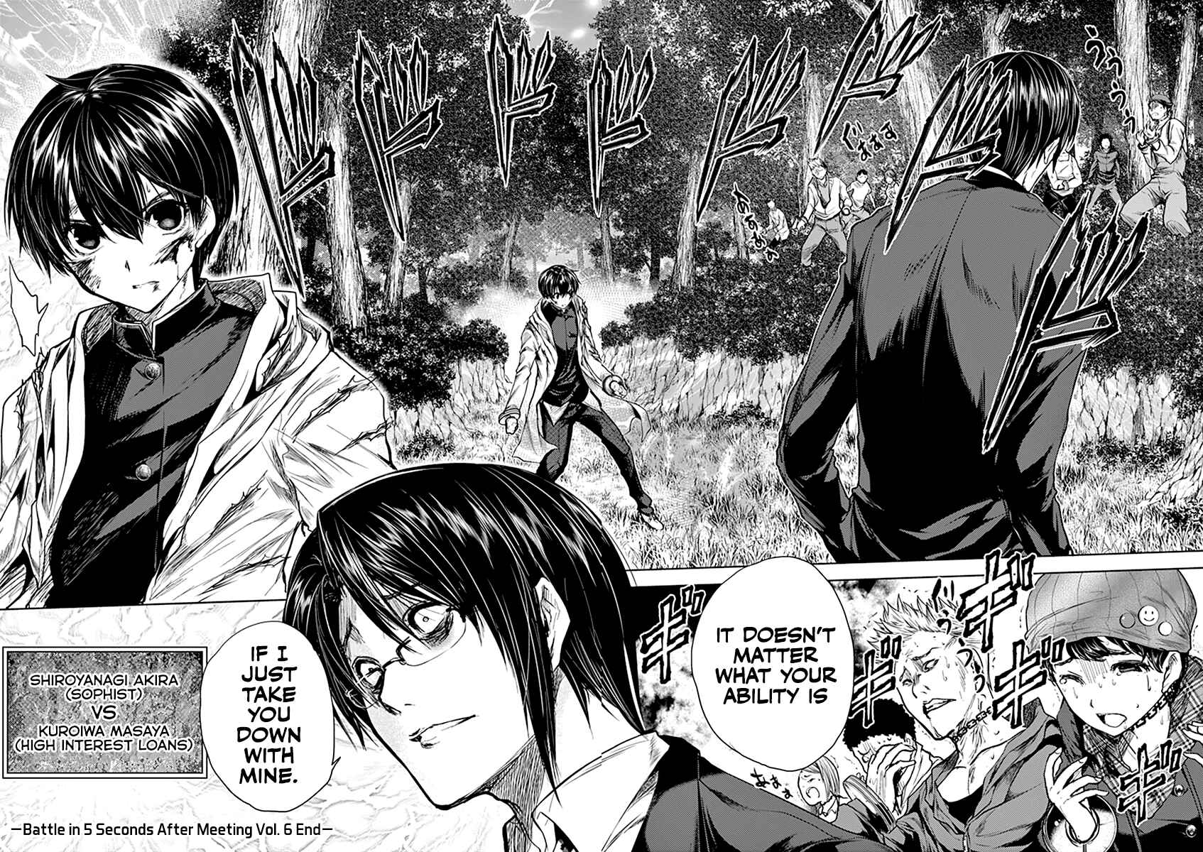 Battle in 5 Seconds After Meeting Chapter 54 page 16