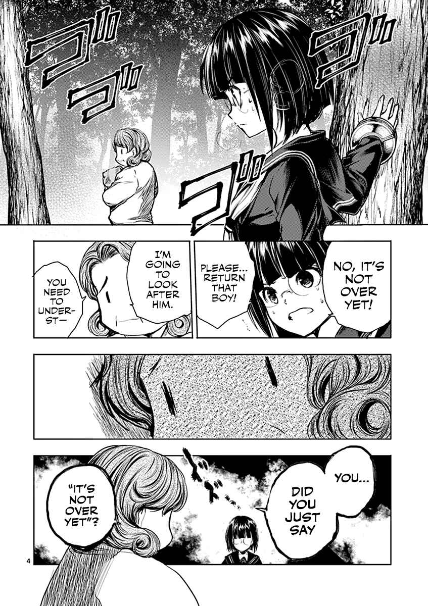 Battle in 5 Seconds After Meeting Chapter 54 page 4