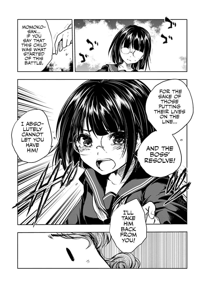 Battle in 5 Seconds After Meeting Chapter 54 page 5