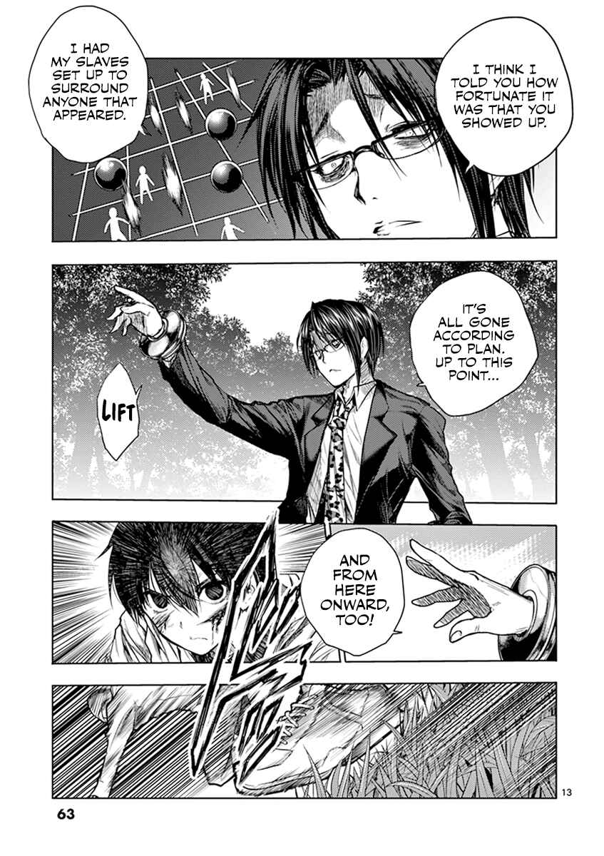 Battle in 5 Seconds After Meeting Chapter 57 page 12