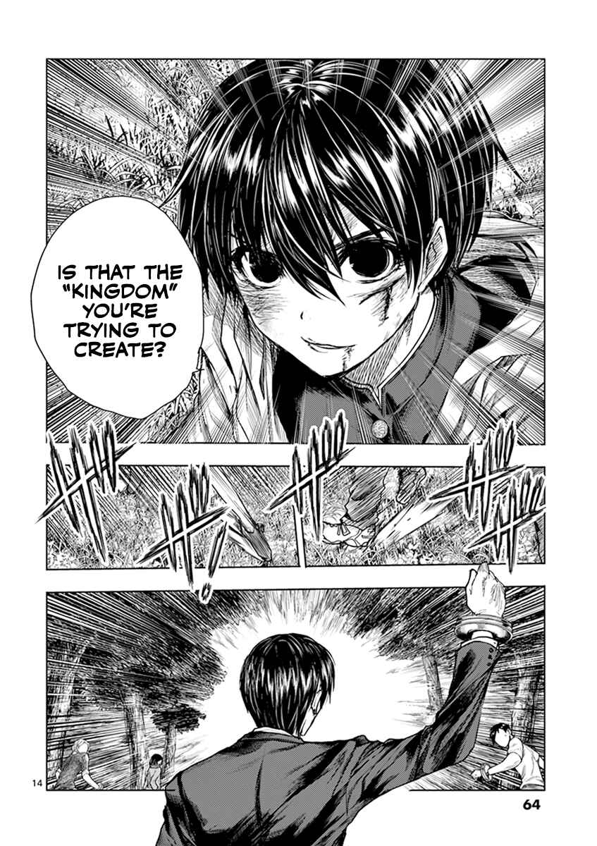 Battle in 5 Seconds After Meeting Chapter 57 page 13