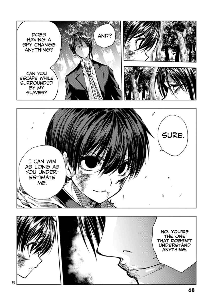 Battle in 5 Seconds After Meeting Chapter 57 page 17