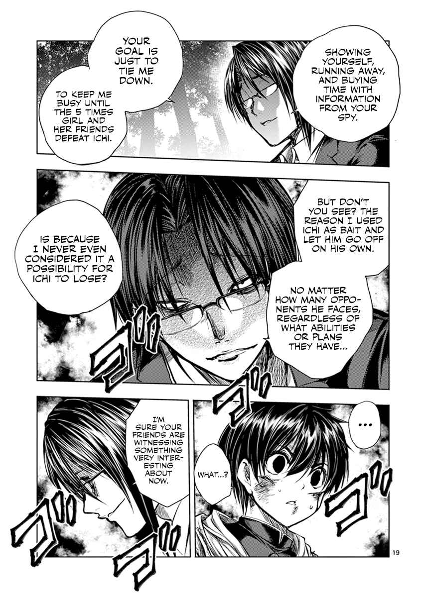 Battle in 5 Seconds After Meeting Chapter 57 page 18