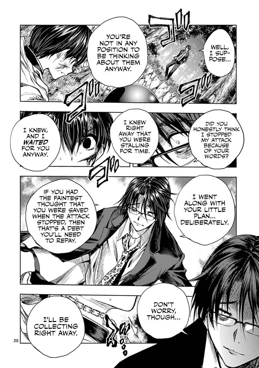 Battle in 5 Seconds After Meeting Chapter 57 page 19