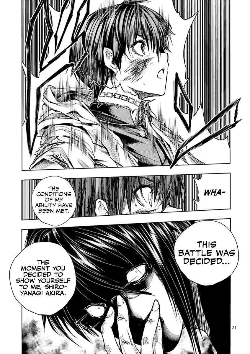 Battle in 5 Seconds After Meeting Chapter 57 page 20