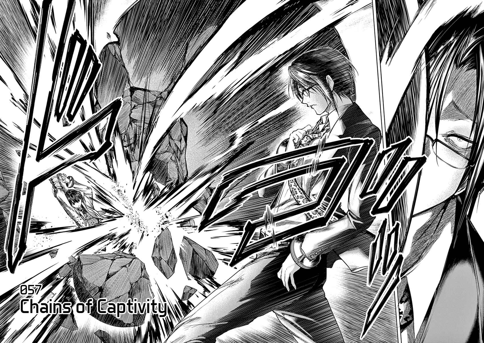 Battle in 5 Seconds After Meeting Chapter 57 page 2