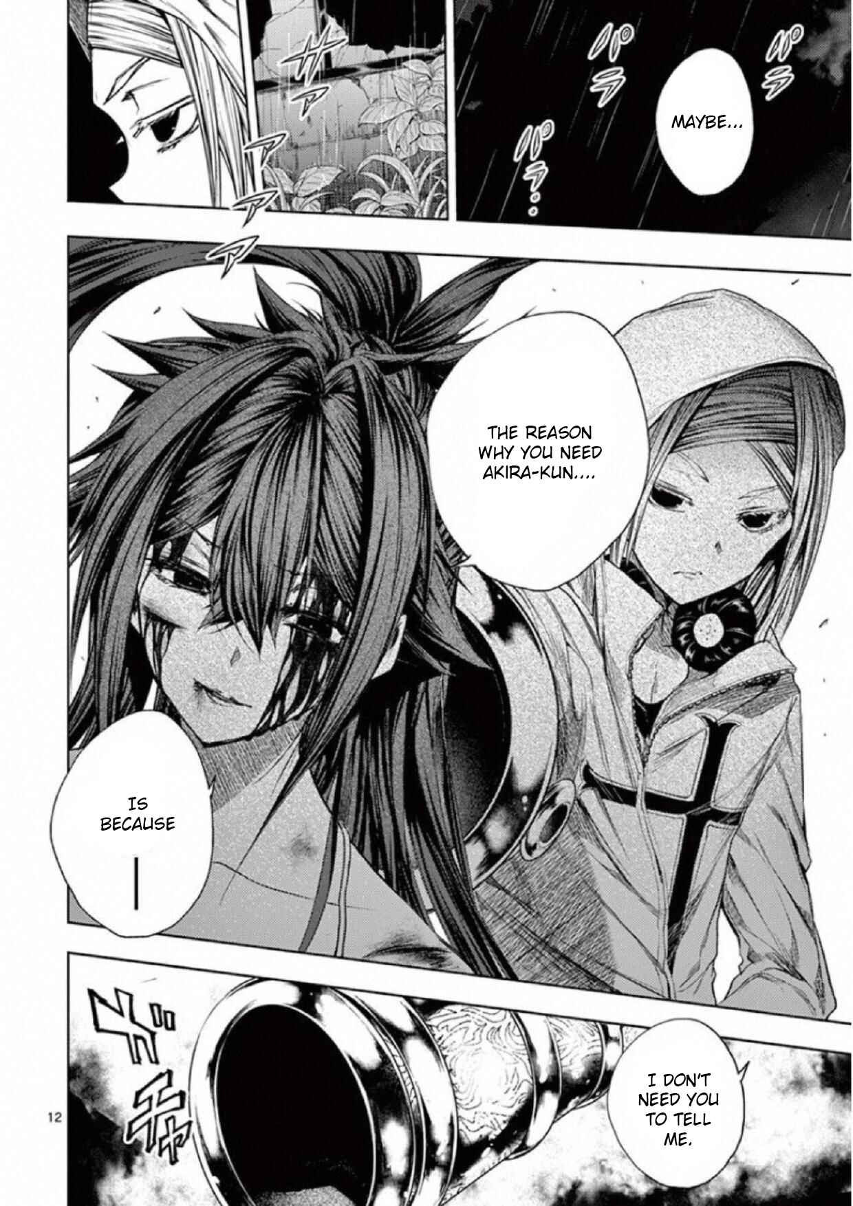 Battle in 5 Seconds After Meeting Chapter 76 page 11