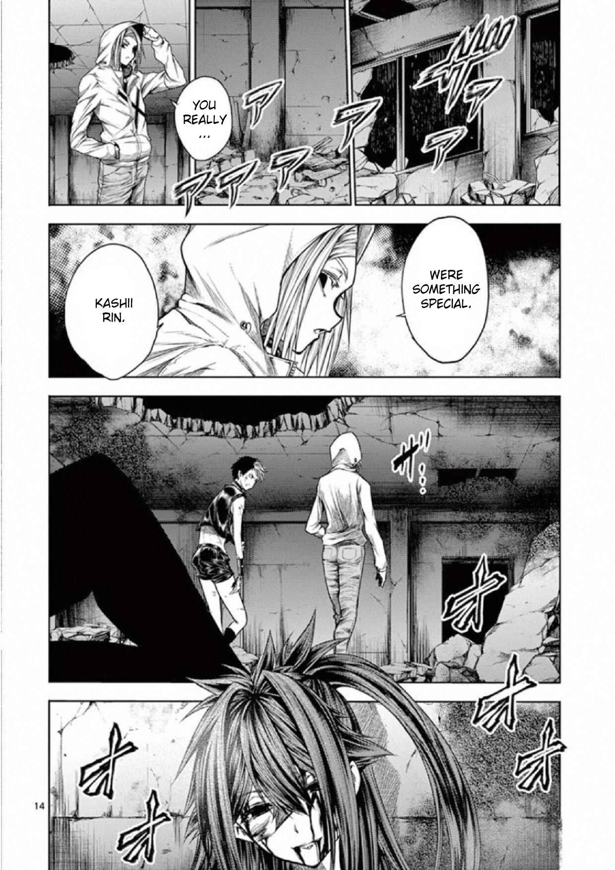 Battle in 5 Seconds After Meeting Chapter 76 page 13