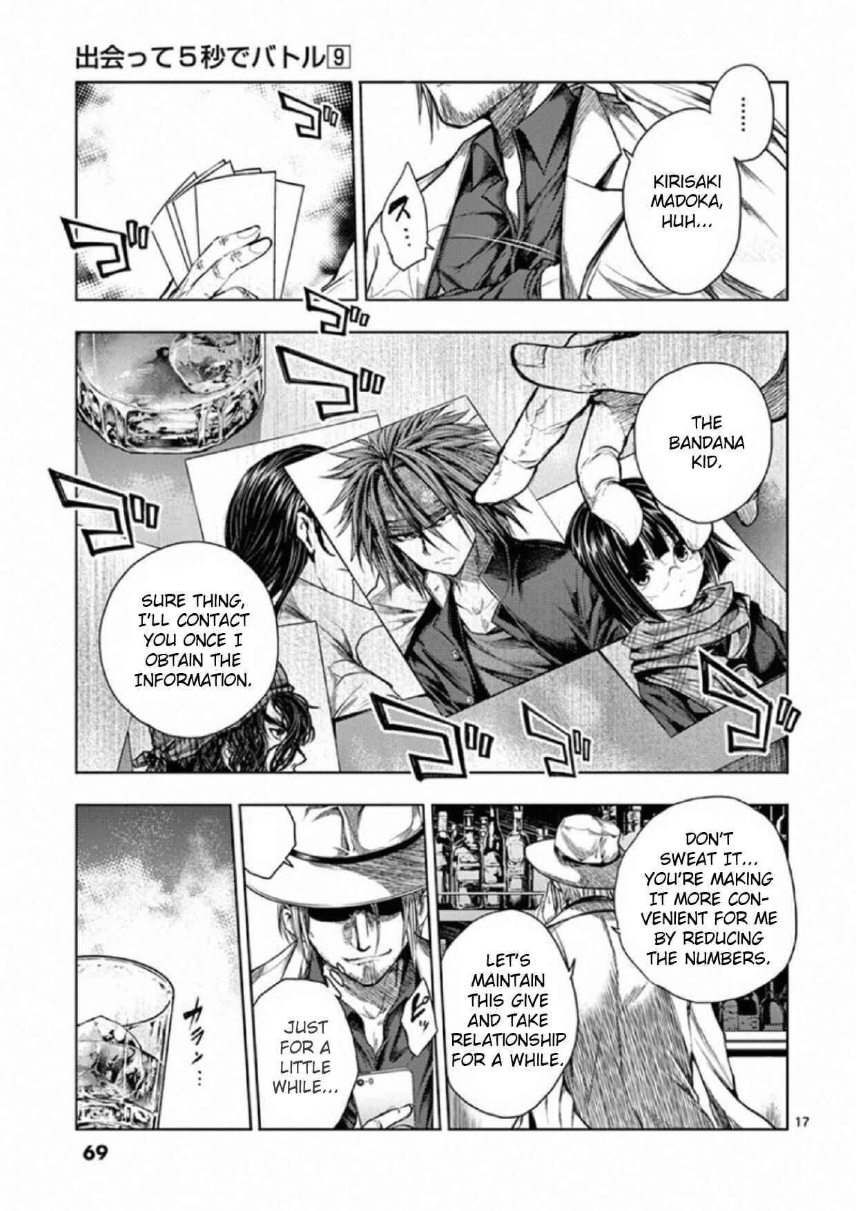 Battle in 5 Seconds After Meeting Chapter 76 page 16