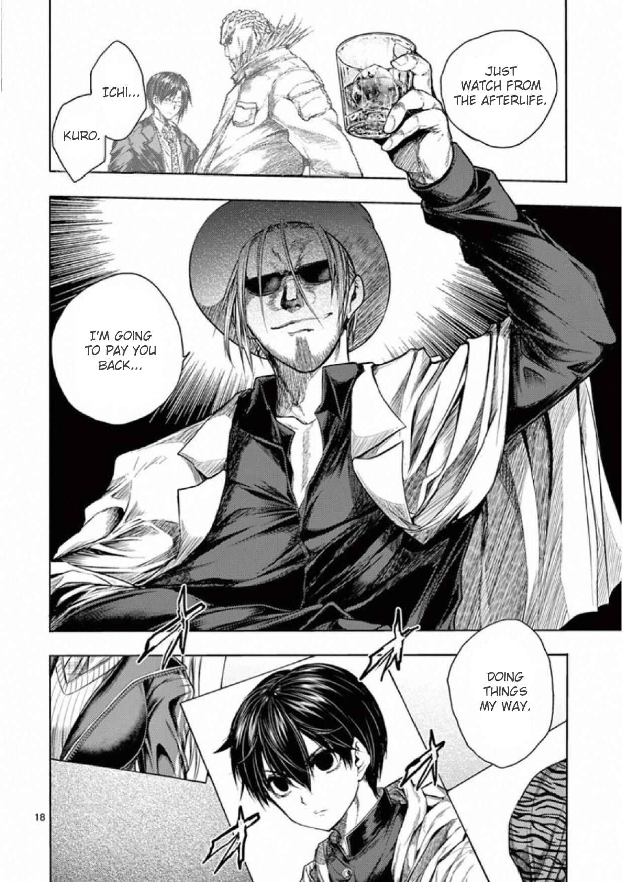 Battle in 5 Seconds After Meeting Chapter 76 page 17