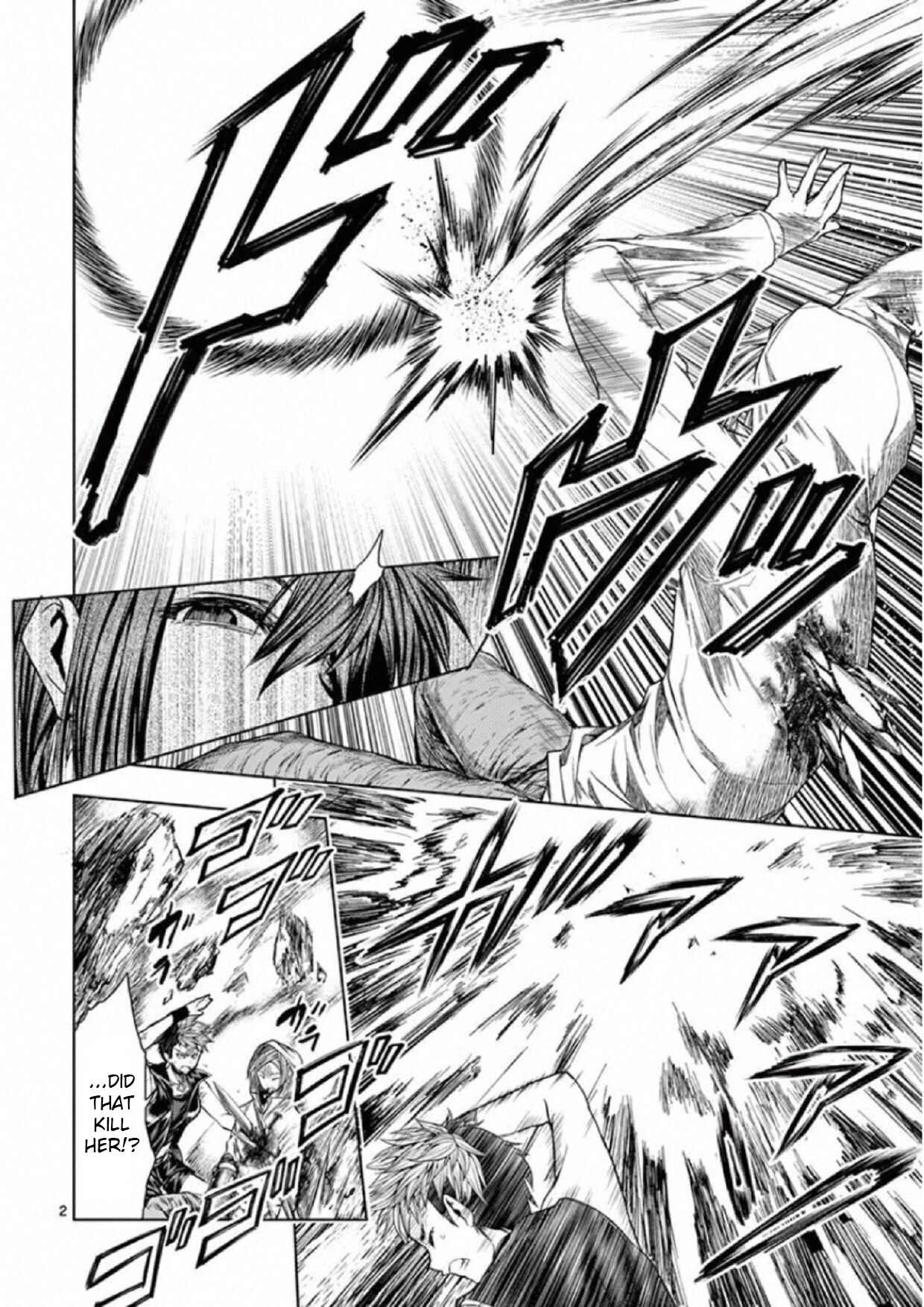 Battle in 5 Seconds After Meeting Chapter 76 page 1