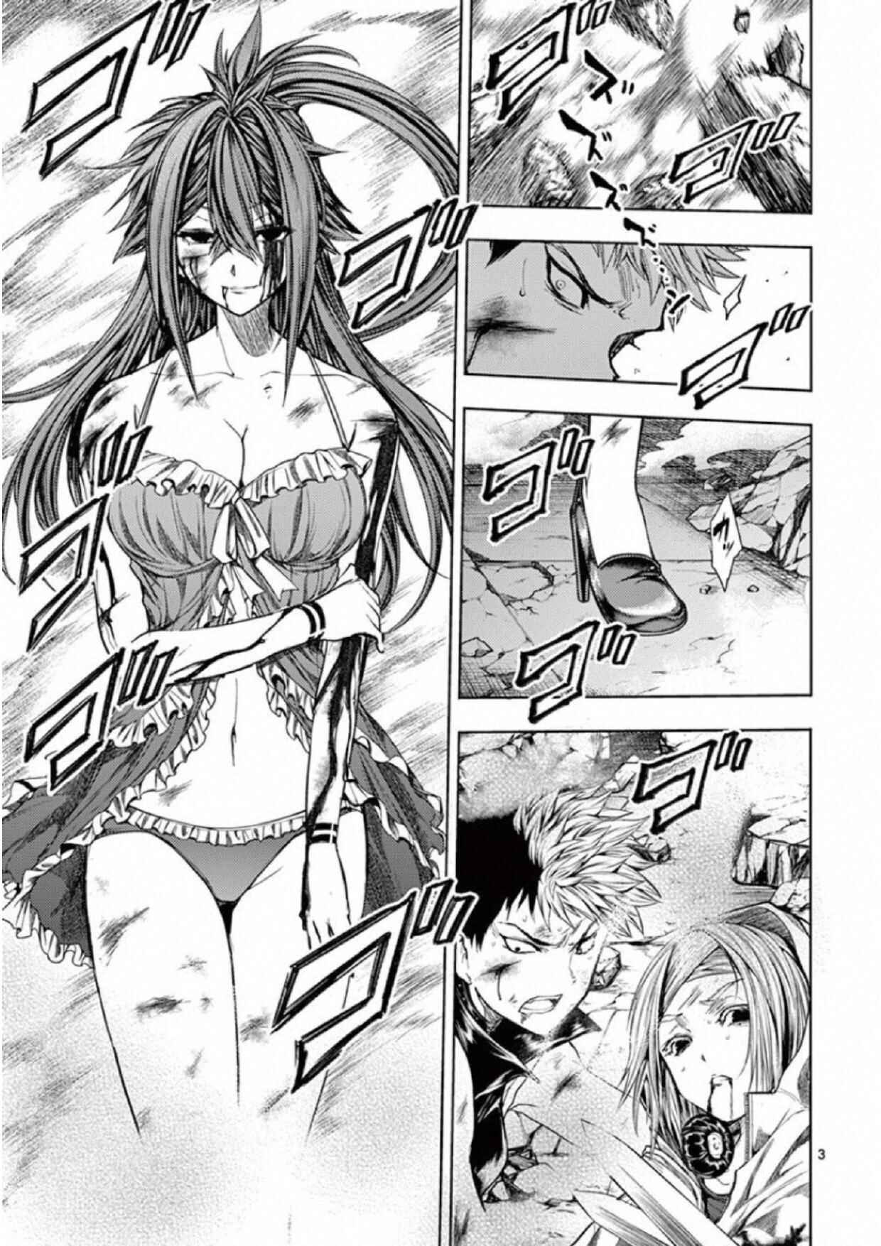 Battle in 5 Seconds After Meeting Chapter 76 page 2