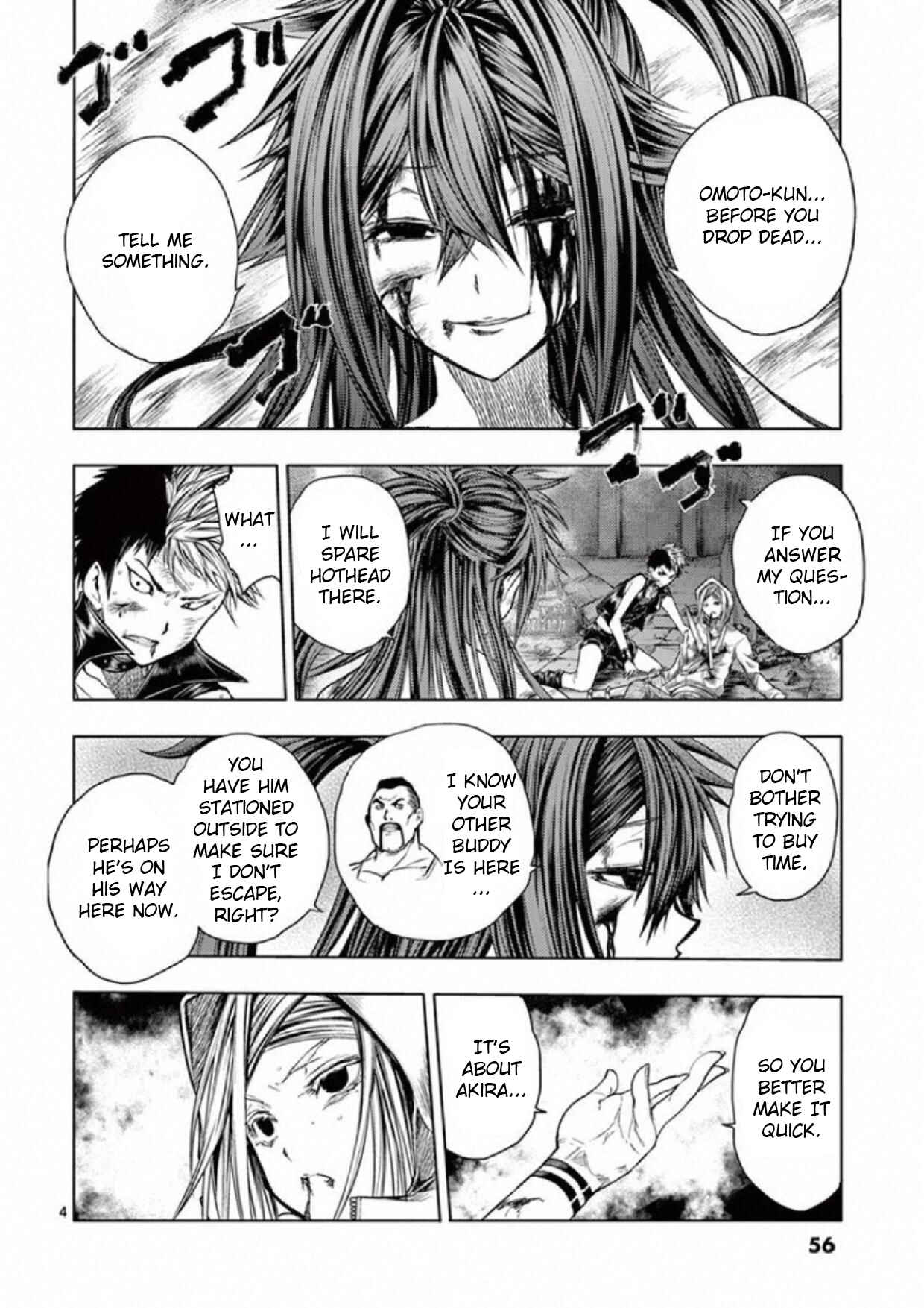 Battle in 5 Seconds After Meeting Chapter 76 page 3