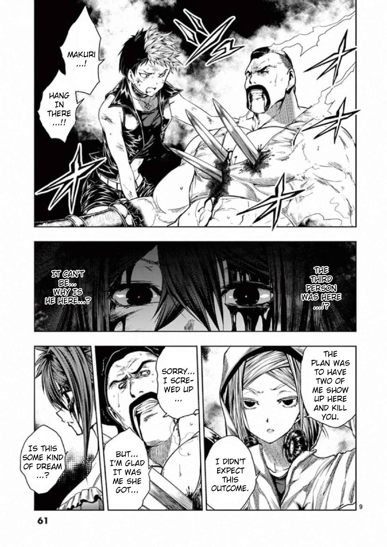 Battle in 5 Seconds After Meeting Chapter 76 page 8