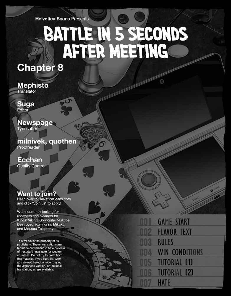 Battle in 5 Seconds After Meeting Chapter 8 page 0