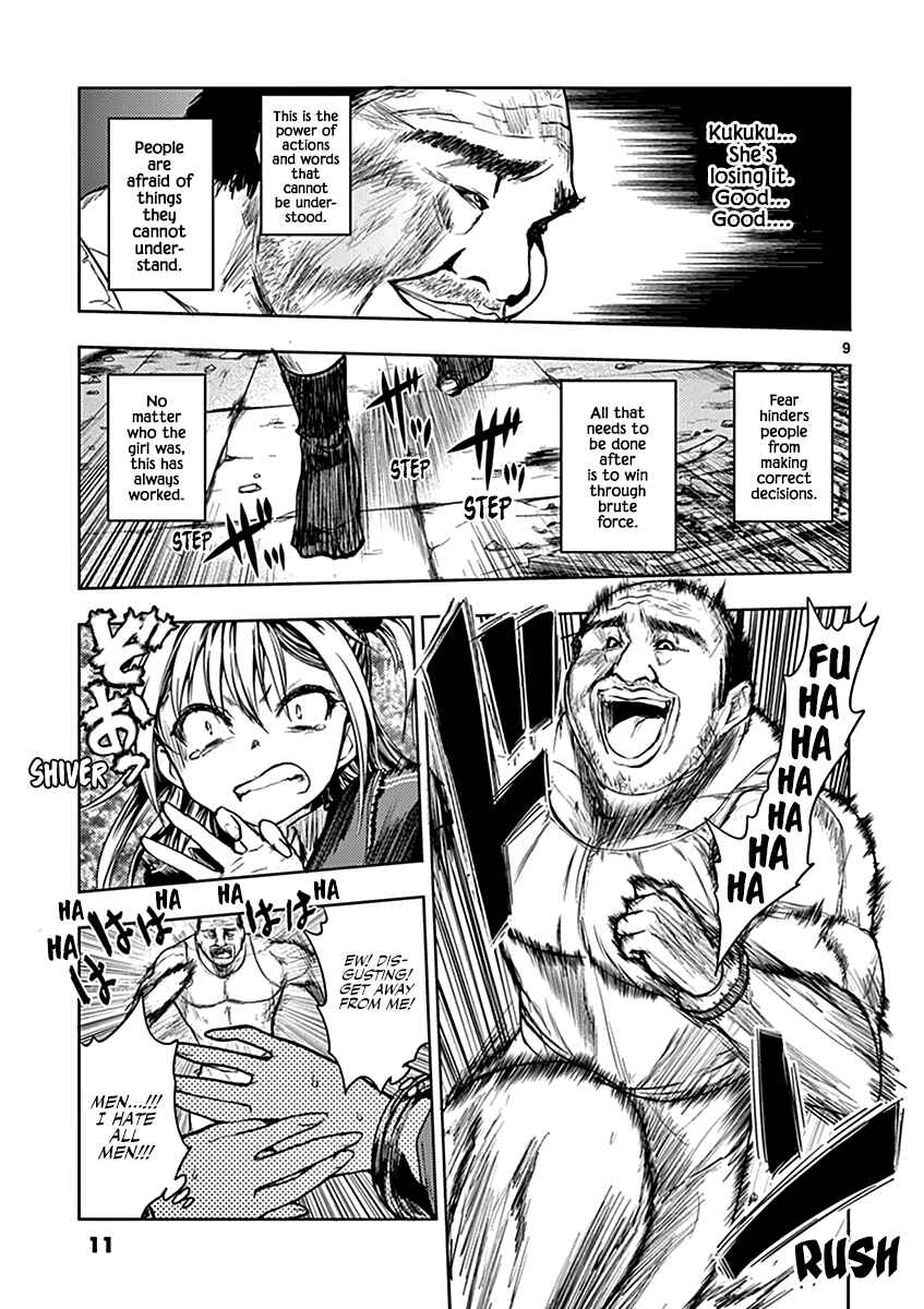 Battle in 5 Seconds After Meeting Chapter 8 page 12