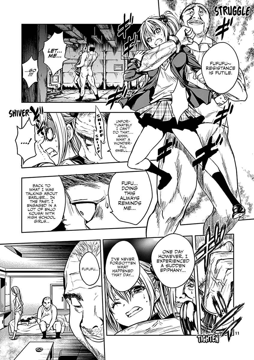 Battle in 5 Seconds After Meeting Chapter 8 page 14
