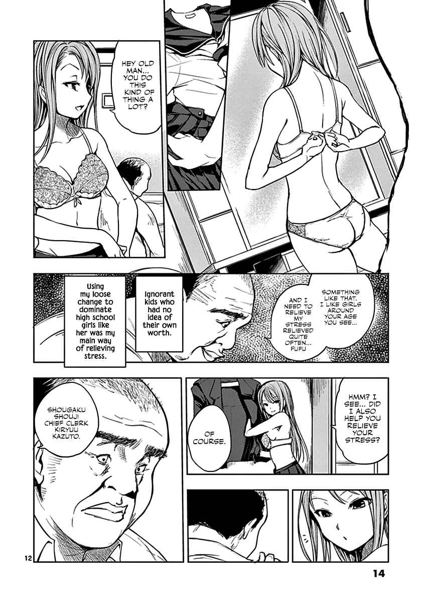 Battle in 5 Seconds After Meeting Chapter 8 page 15