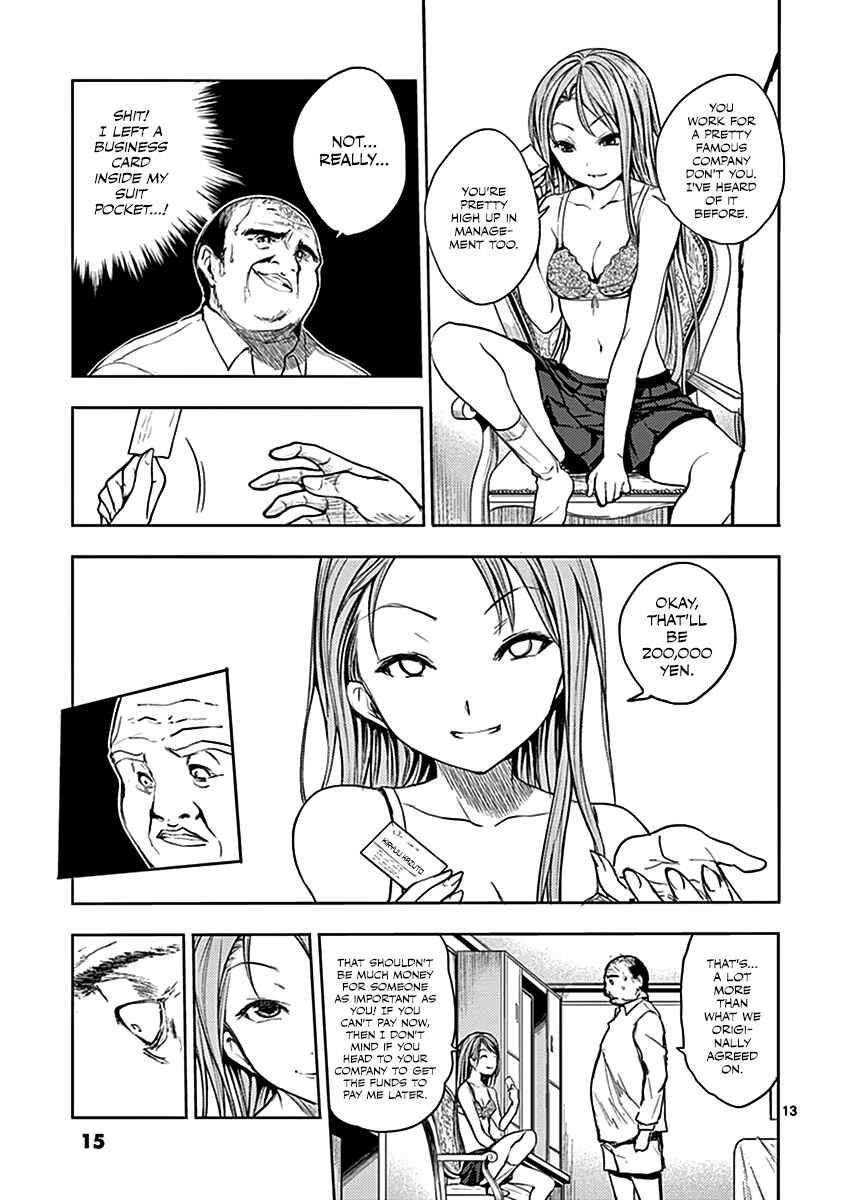 Battle in 5 Seconds After Meeting Chapter 8 page 16