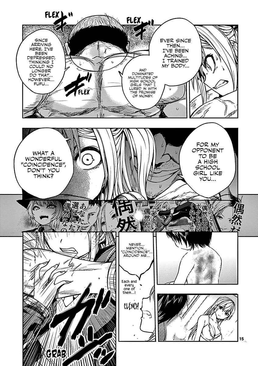 Battle in 5 Seconds After Meeting Chapter 8 page 18