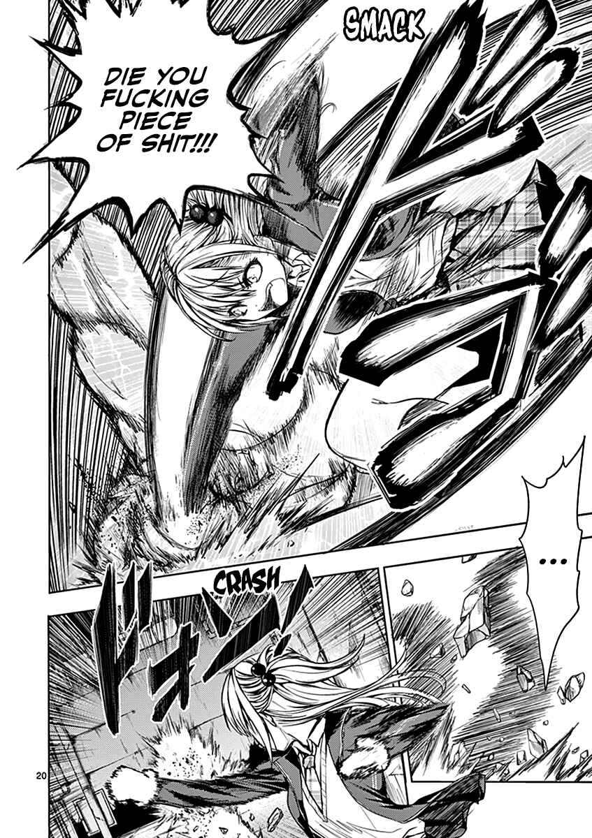 Battle in 5 Seconds After Meeting Chapter 8 page 23